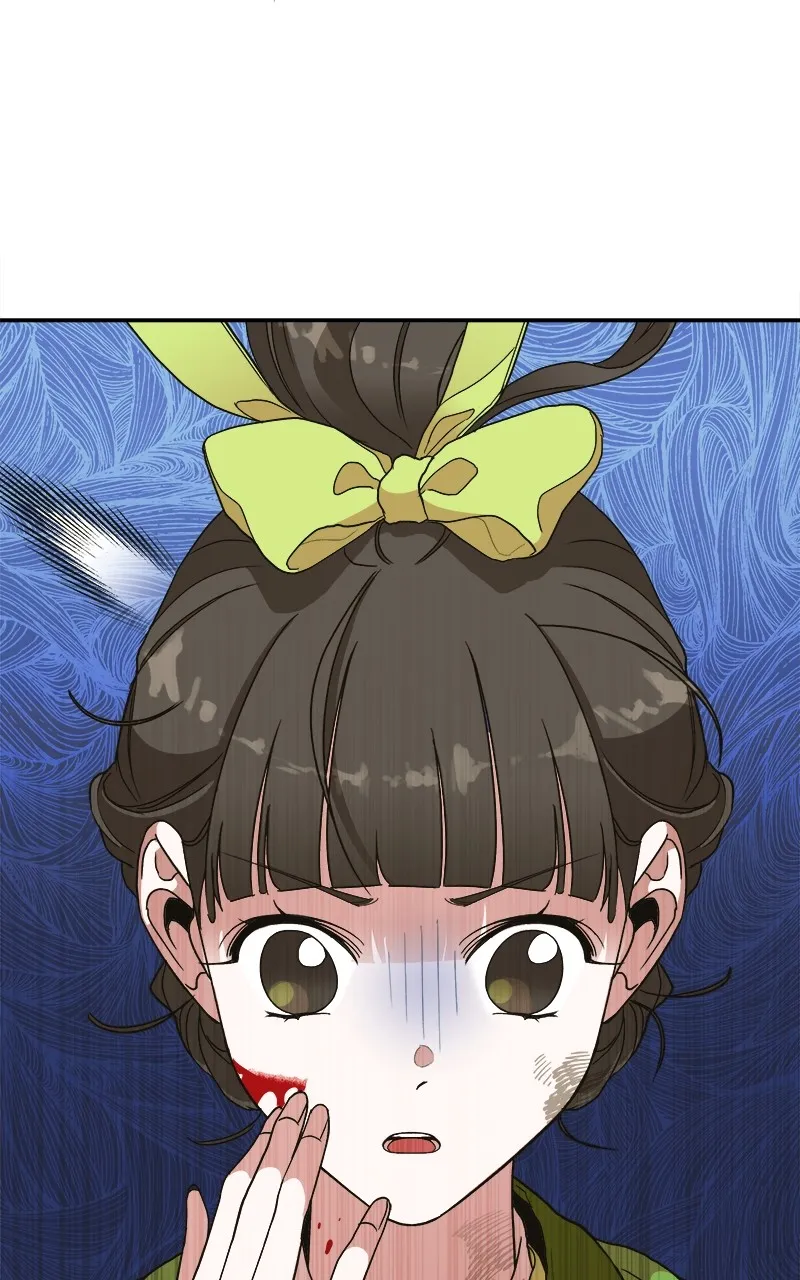 Read How a Goddess Wins Over Tigers chapter 12 image 13 on Lezhin