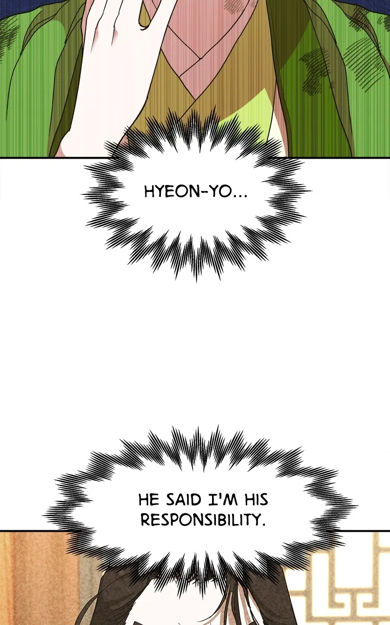 Read How a Goddess Wins Over Tigers chapter 12 image 14 on Lezhin