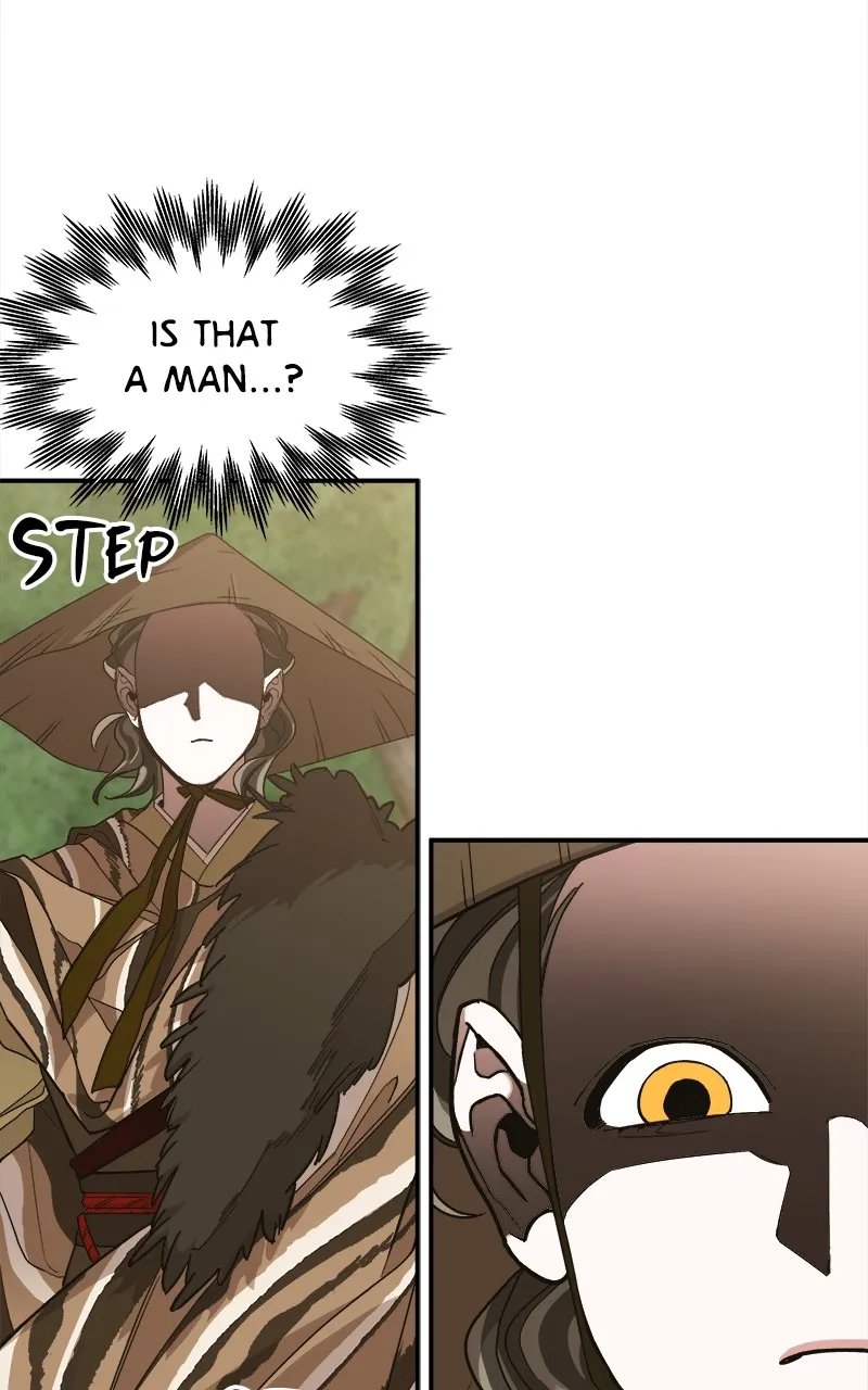 Read How a Goddess Wins Over Tigers chapter 12 image 53 on Lezhin