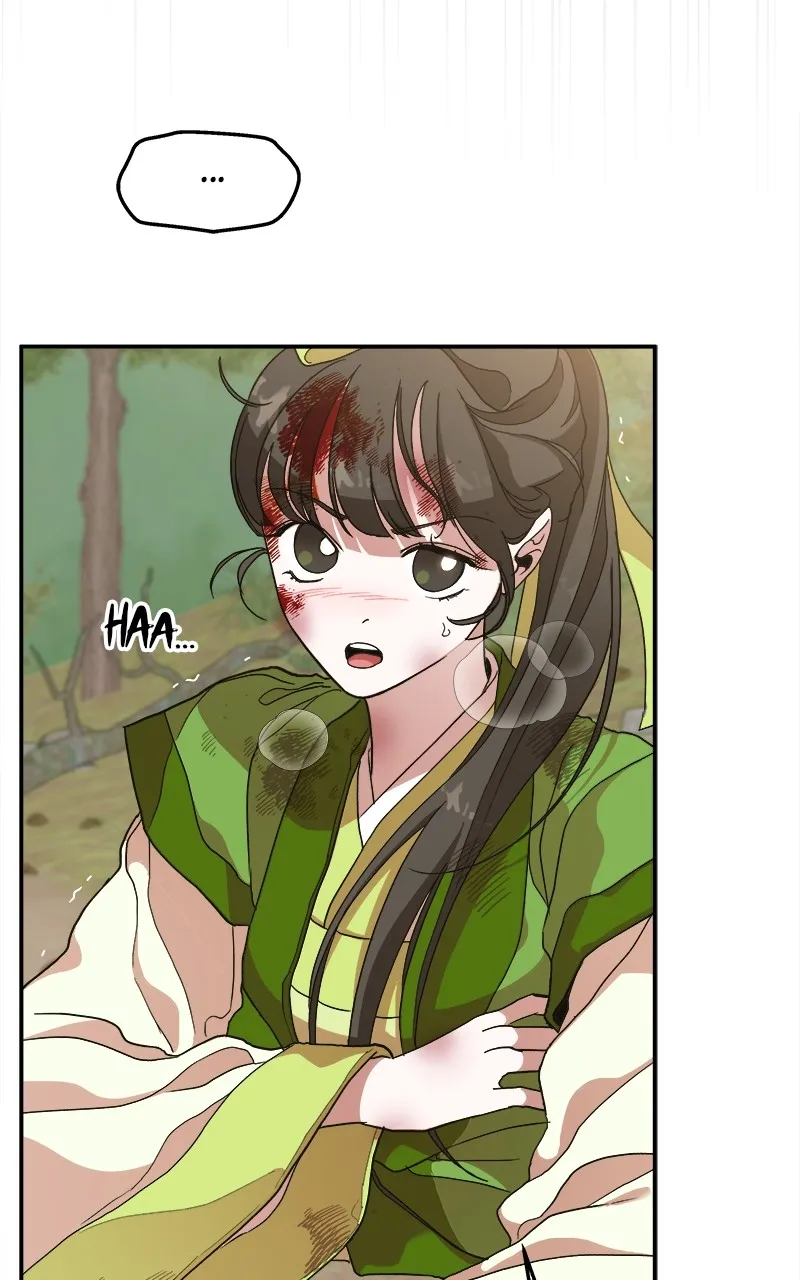 Read How a Goddess Wins Over Tigers chapter 12 image 56 on Lezhin
