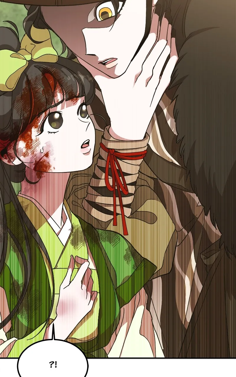 Read How a Goddess Wins Over Tigers chapter 12 image 66 on Lezhin