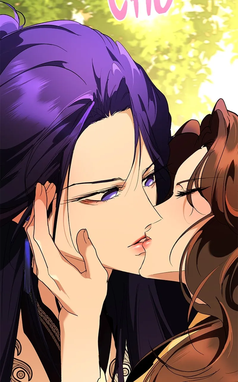 Read How a Goddess Wins Over Tigers chapter 120 image 1 on Lezhin