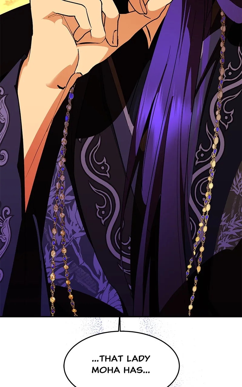 Read How a Goddess Wins Over Tigers chapter 120 image 111 on Lezhin