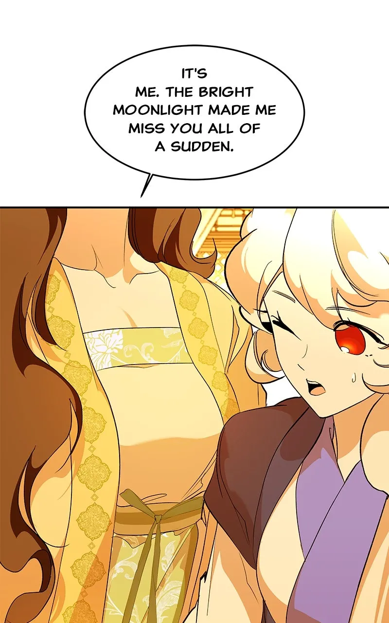 Read How a Goddess Wins Over Tigers chapter 120 image 117 on Lezhin