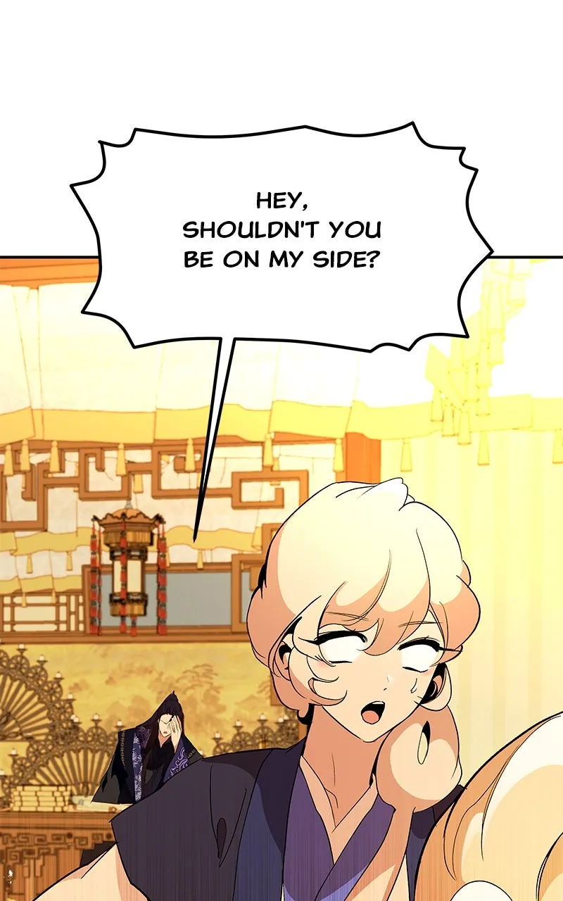 Read How a Goddess Wins Over Tigers chapter 120 image 63 on Lezhin