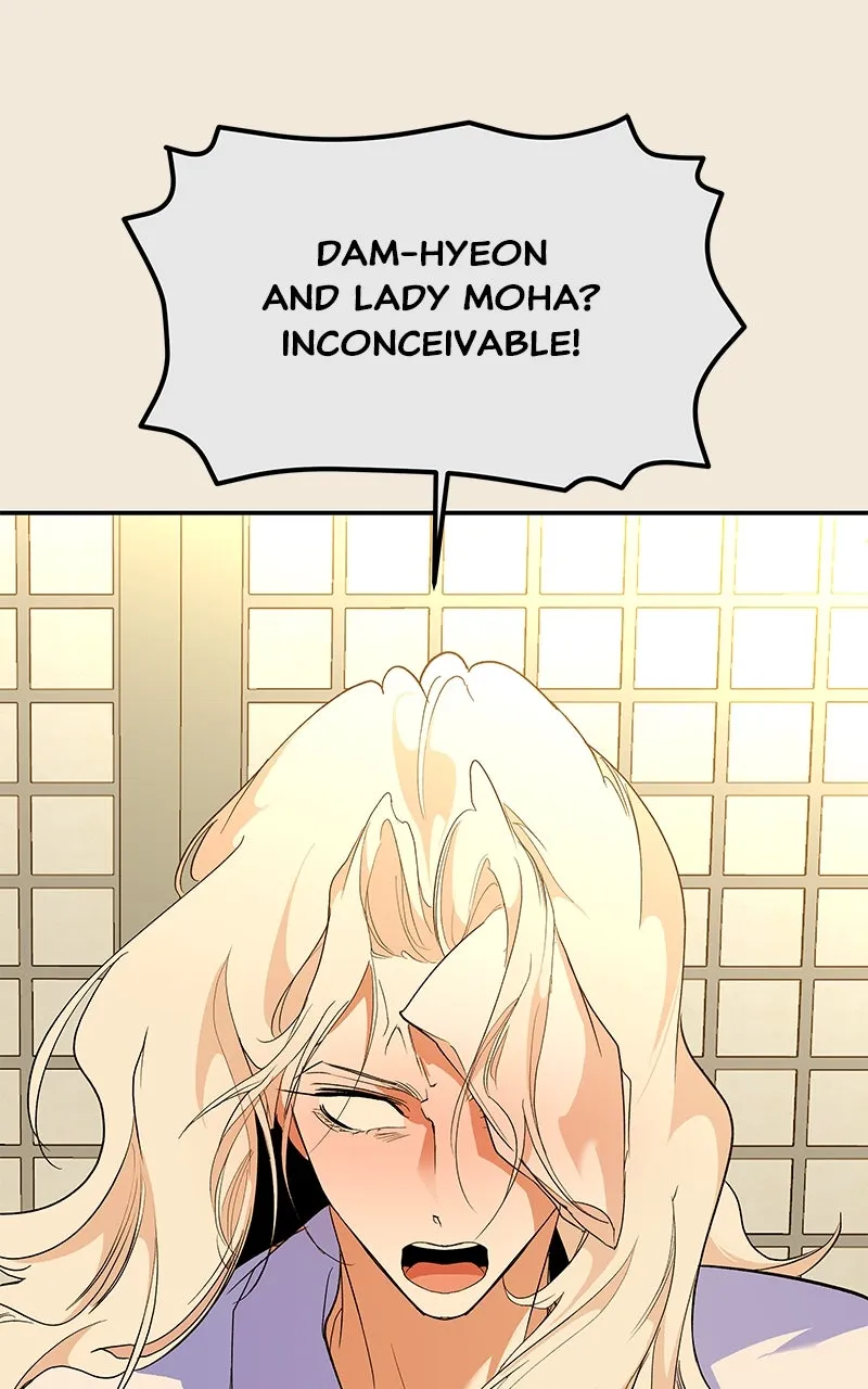 Read How a Goddess Wins Over Tigers chapter 120 image 82 on Lezhin