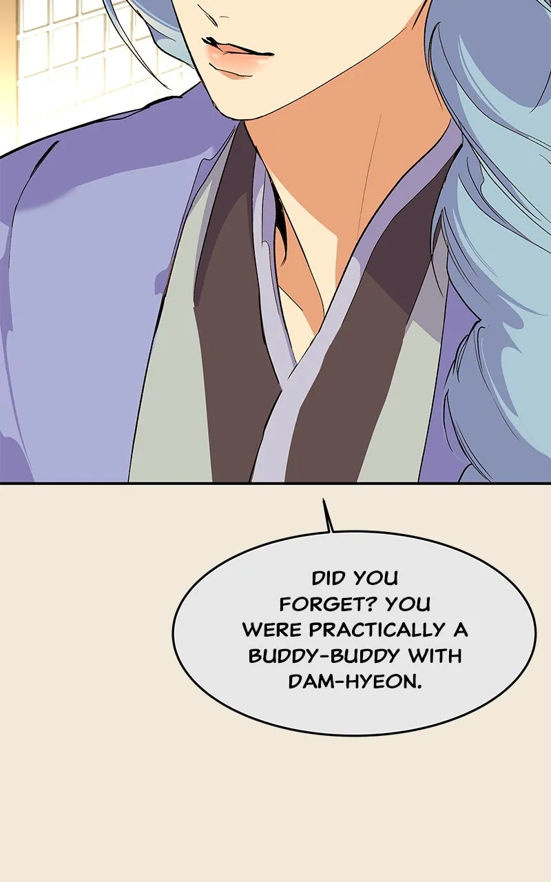 Read How a Goddess Wins Over Tigers chapter 120 image 86 on Lezhin