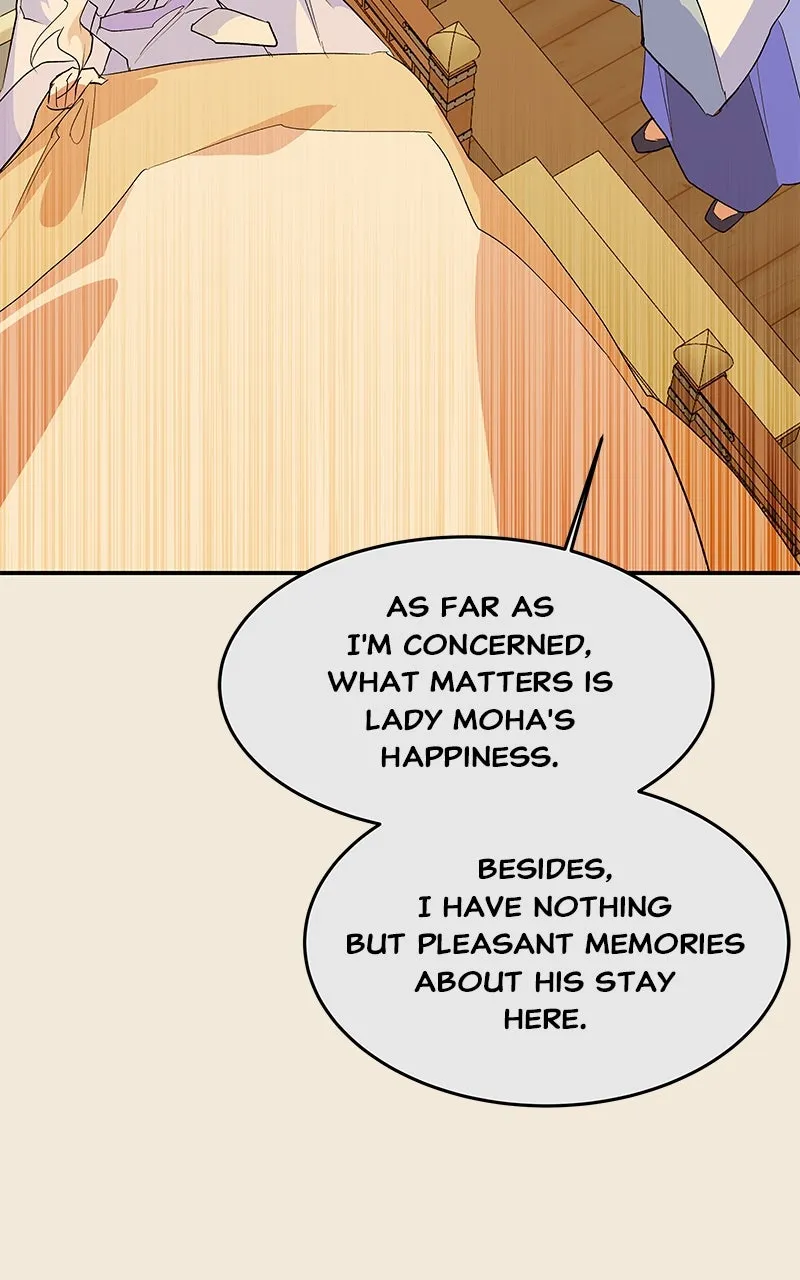 Read How a Goddess Wins Over Tigers chapter 120 image 88 on Lezhin