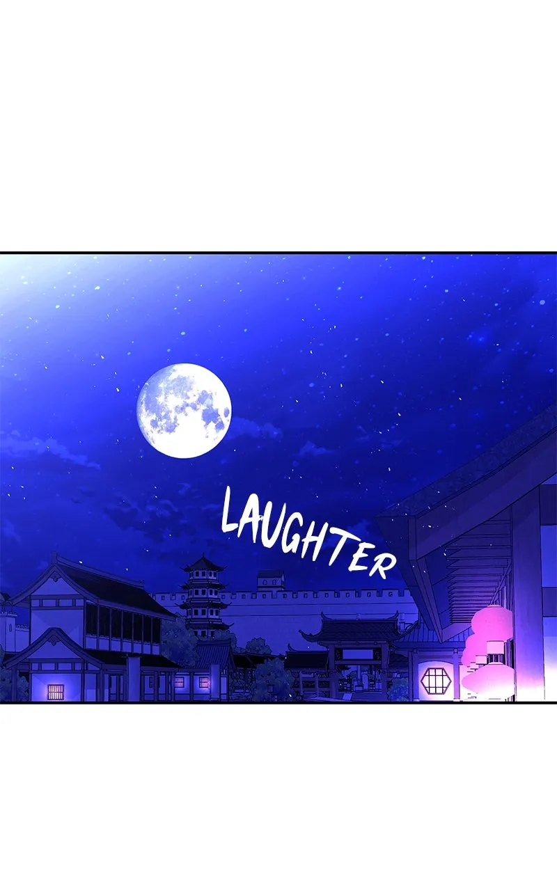 Read How a Goddess Wins Over Tigers chapter 121 image 16 on Lezhin