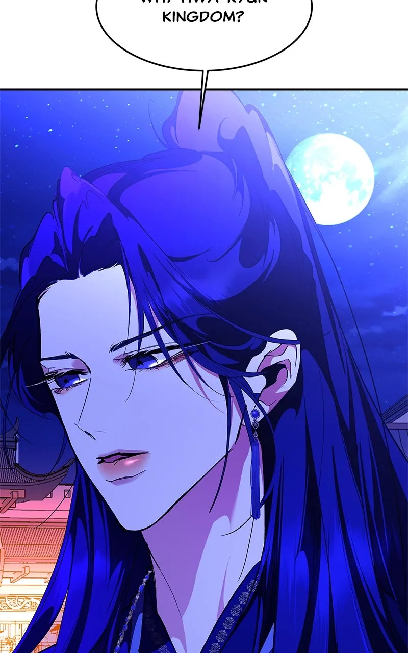 Read How a Goddess Wins Over Tigers chapter 121 image 24 on Lezhin