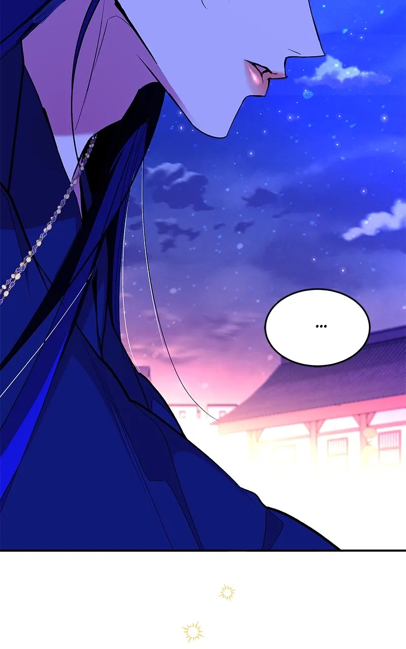 Read How a Goddess Wins Over Tigers chapter 121 image 40 on Lezhin