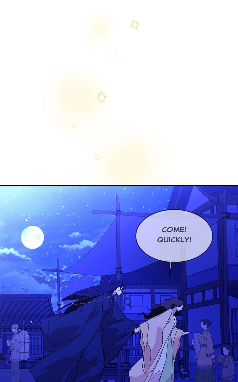 Read How a Goddess Wins Over Tigers chapter 121 image 41 on Lezhin