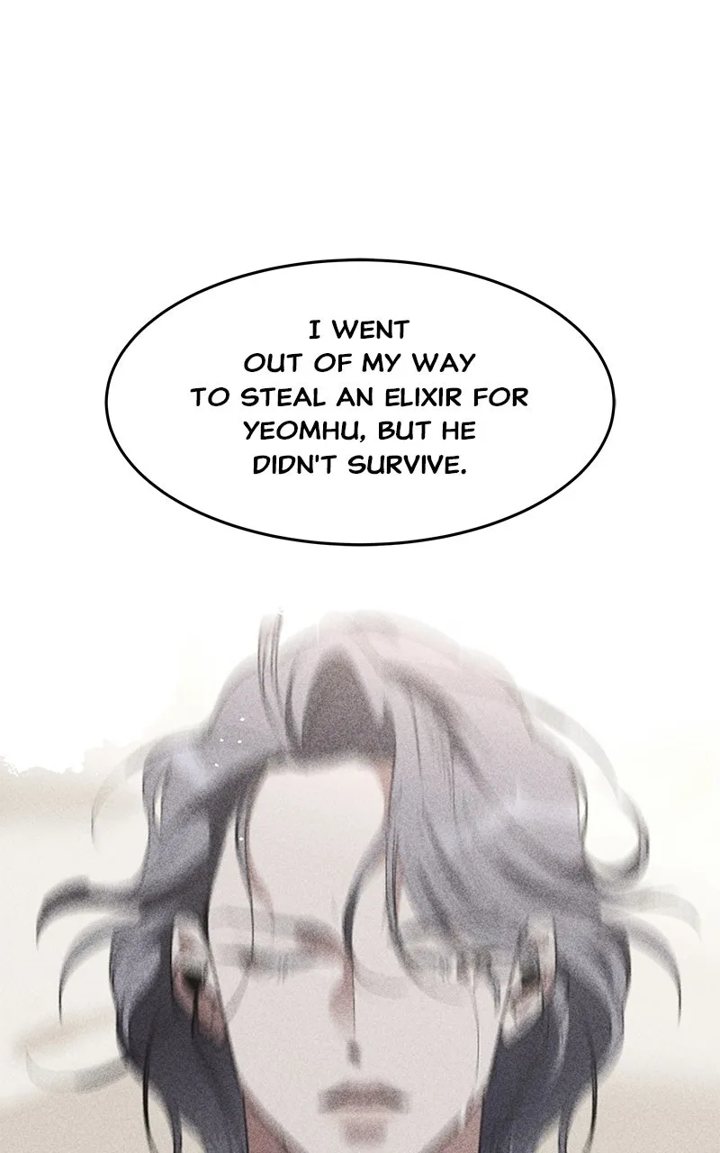 Read How a Goddess Wins Over Tigers chapter 121 image 66 on Lezhin