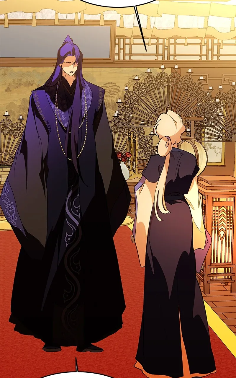 Read How a Goddess Wins Over Tigers chapter 121 image 7 on Lezhin
