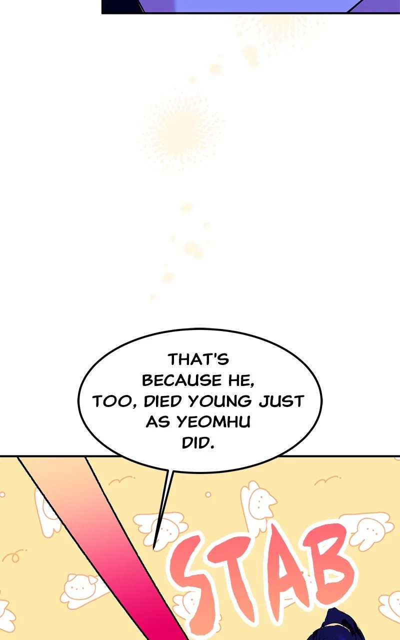 Read How a Goddess Wins Over Tigers chapter 121 image 76 on Lezhin