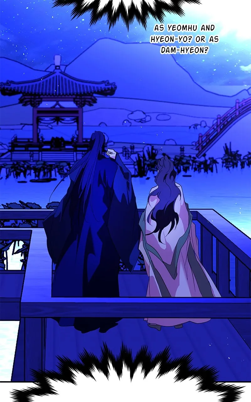 Read How a Goddess Wins Over Tigers chapter 121 image 85 on Lezhin