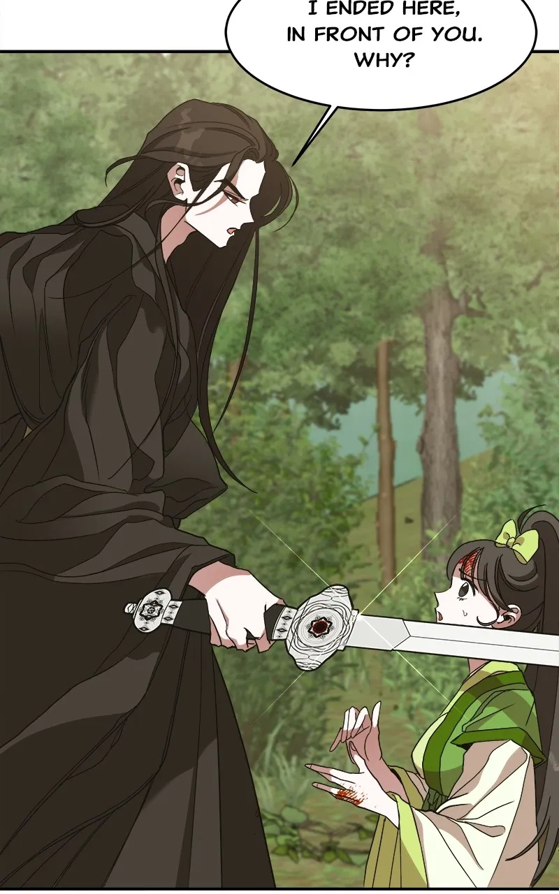 Read How a Goddess Wins Over Tigers chapter 13 image 15 on Lezhin