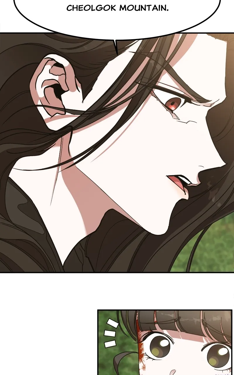 Read How a Goddess Wins Over Tigers chapter 13 image 3 on Lezhin