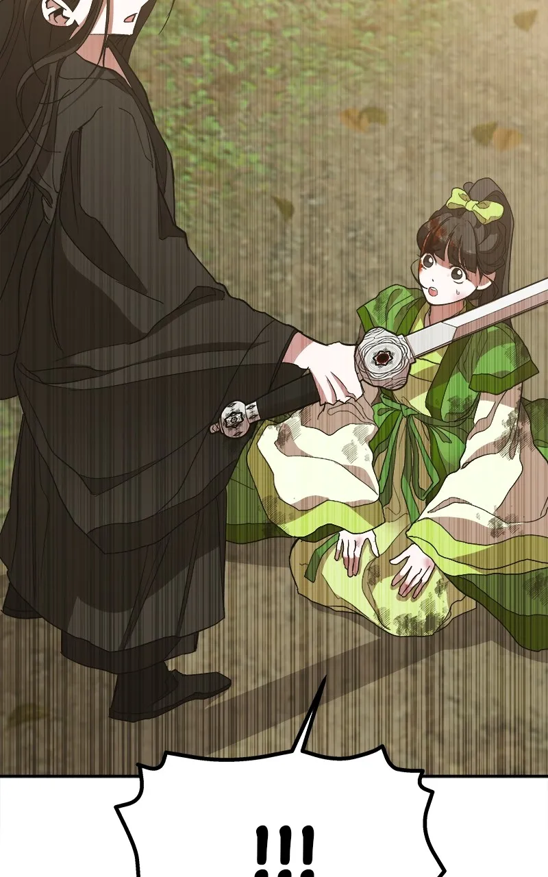 Read How a Goddess Wins Over Tigers chapter 13 image 34 on Lezhin