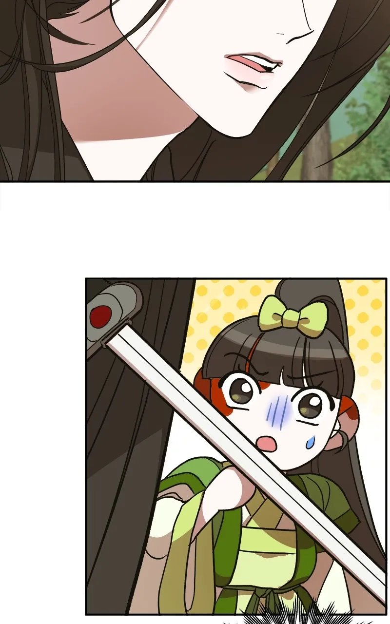 Read How a Goddess Wins Over Tigers chapter 13 image 42 on Lezhin
