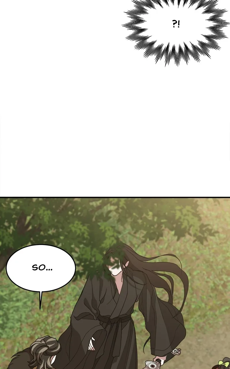 Read How a Goddess Wins Over Tigers chapter 13 image 43 on Lezhin