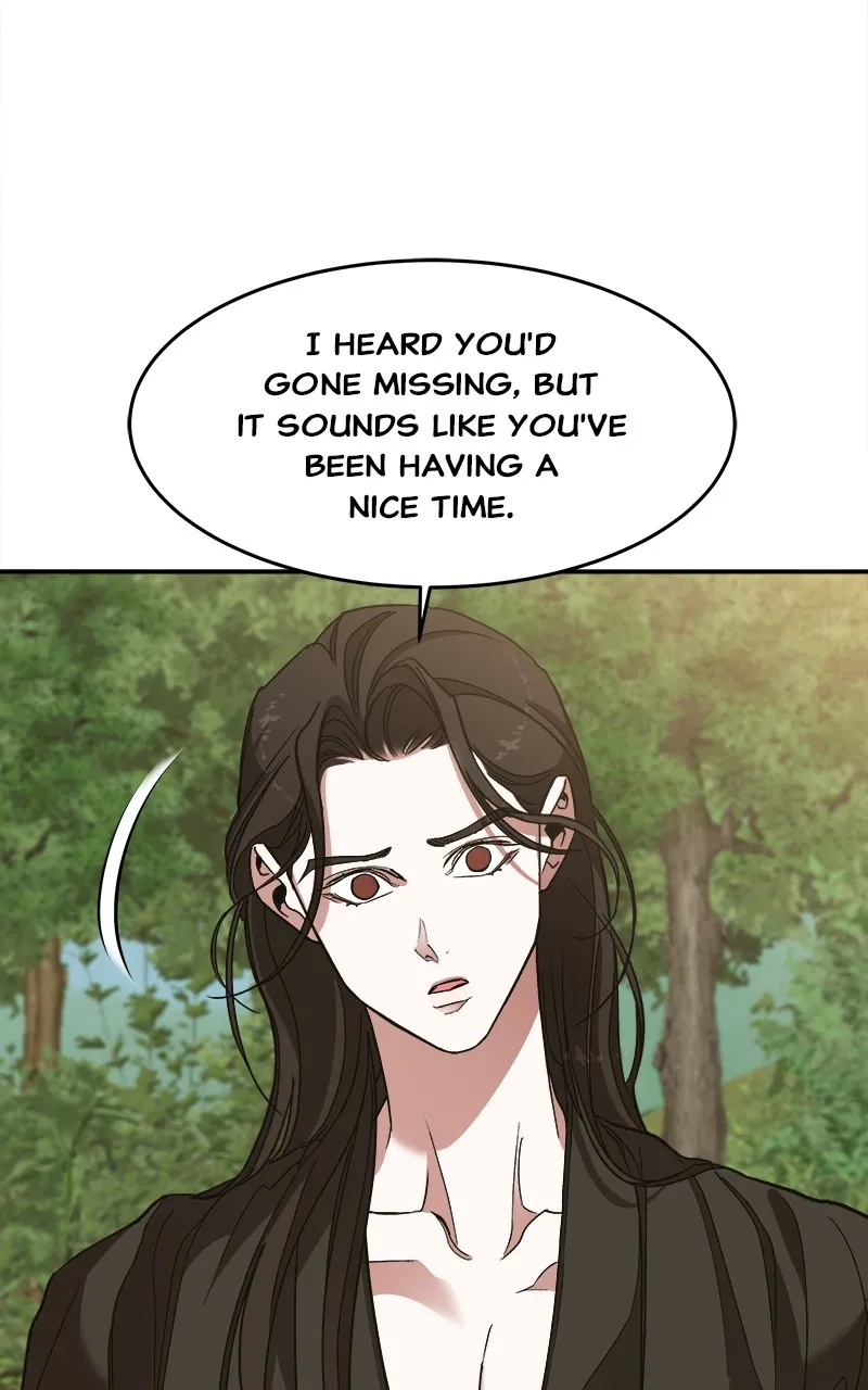 Read How a Goddess Wins Over Tigers chapter 13 image 73 on Lezhin