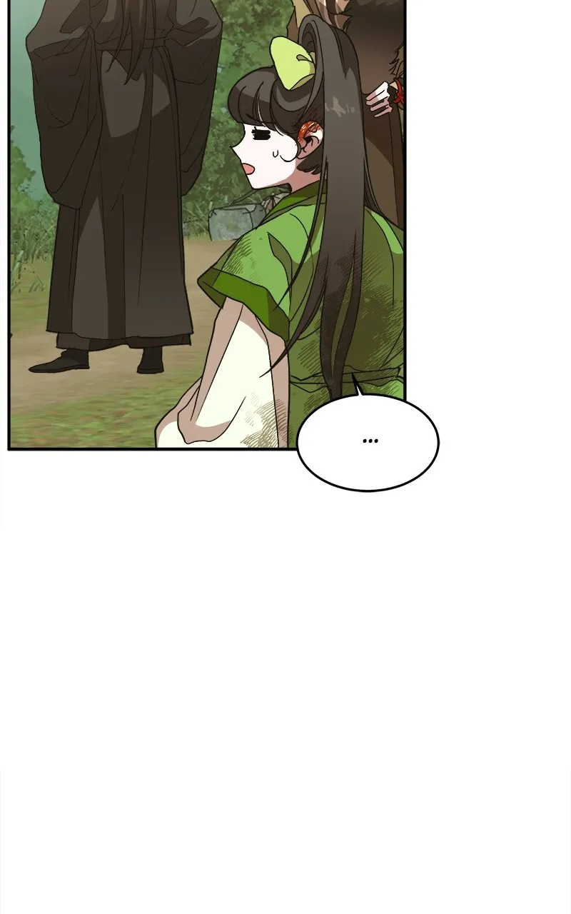 Read How a Goddess Wins Over Tigers chapter 13 image 94 on Lezhin