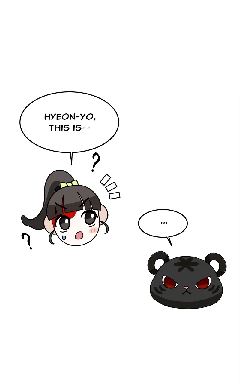 Read How a Goddess Wins Over Tigers chapter 14 image 14 on Lezhin