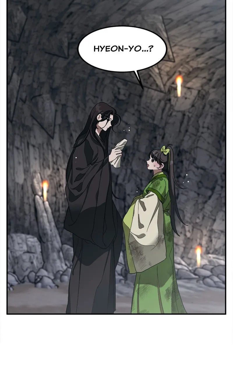 Read How a Goddess Wins Over Tigers chapter 14 image 30 on Lezhin