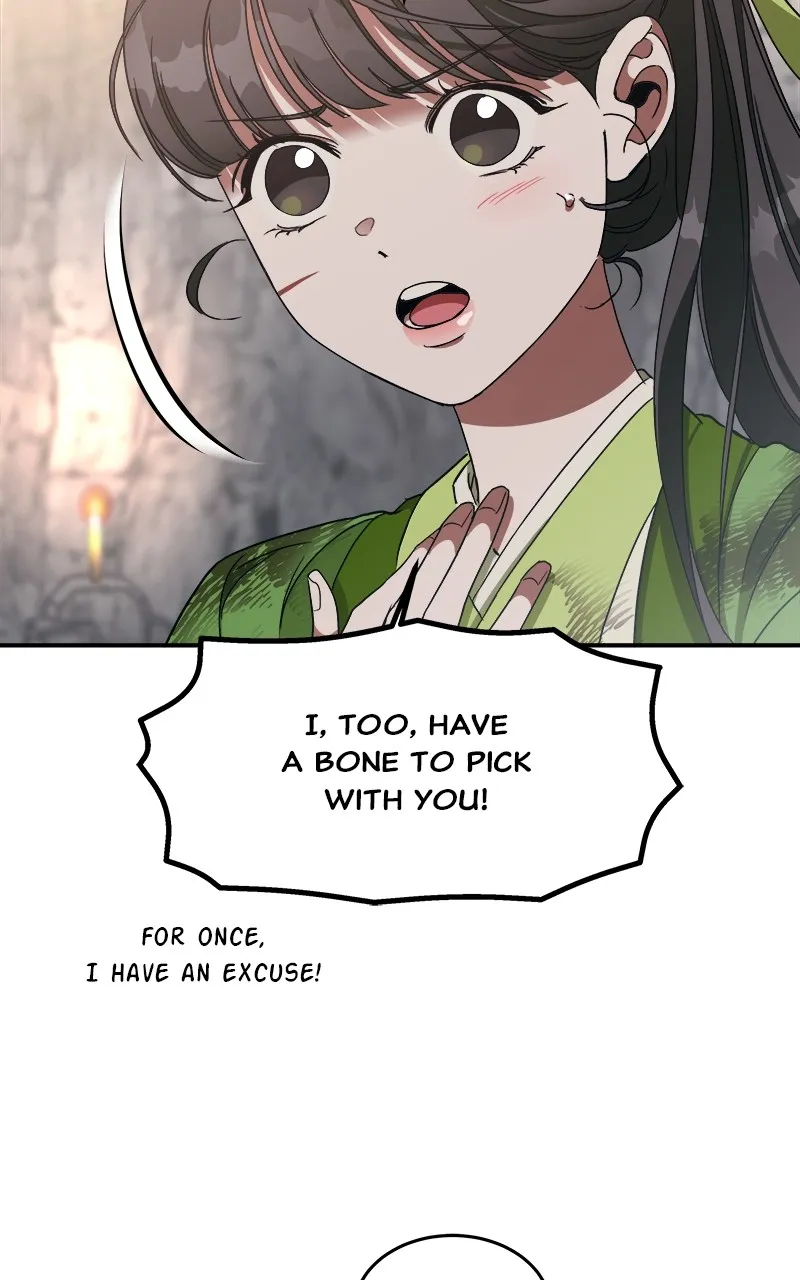 Read How a Goddess Wins Over Tigers chapter 14 image 68 on Lezhin
