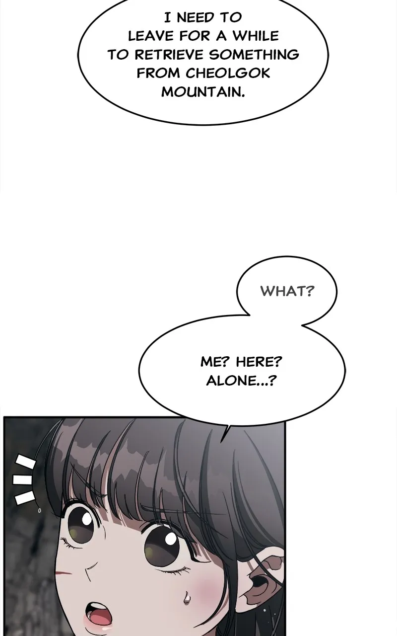Read How a Goddess Wins Over Tigers chapter 14 image 85 on Lezhin