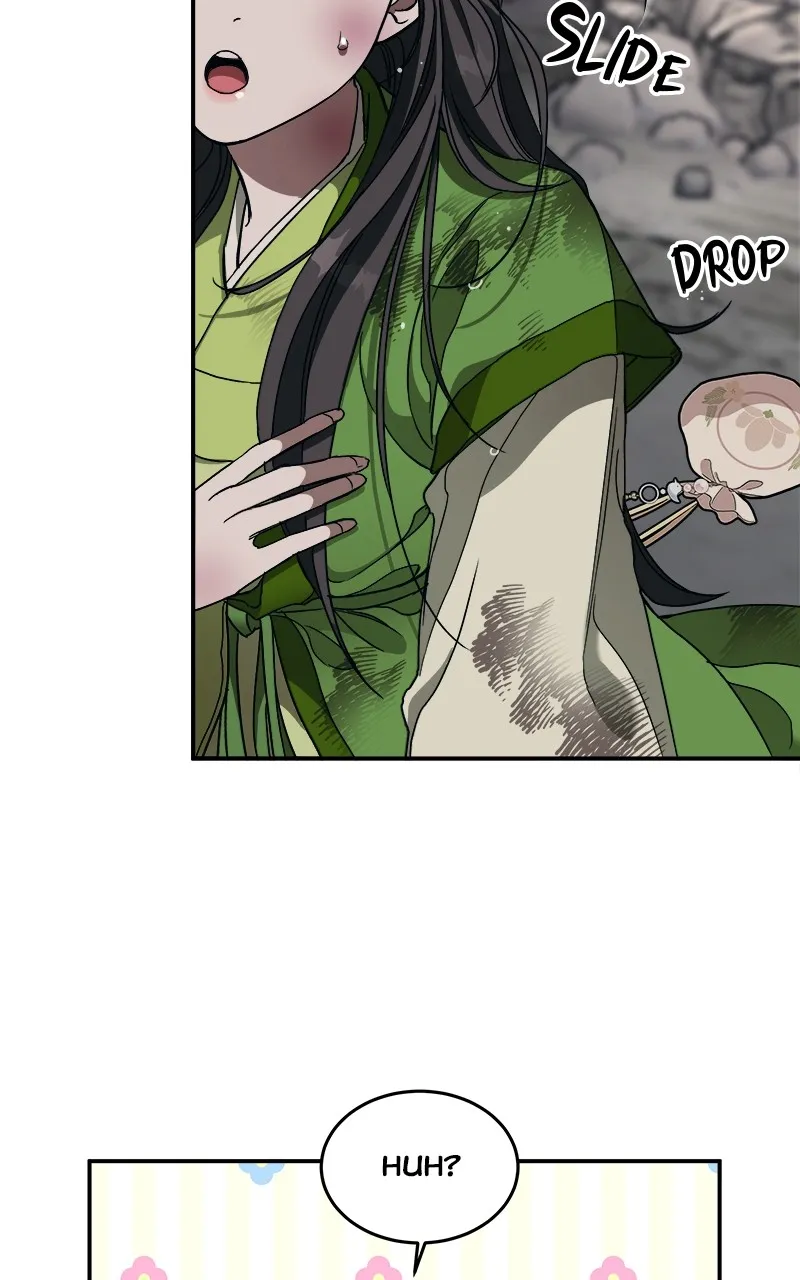 Read How a Goddess Wins Over Tigers chapter 14 image 88 on Lezhin