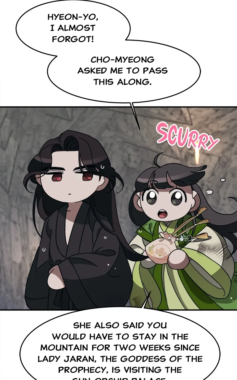 Read How a Goddess Wins Over Tigers chapter 14 image 90 on Lezhin