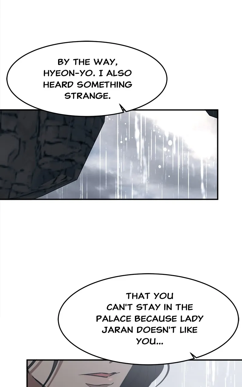 Read How a Goddess Wins Over Tigers chapter 14 image 95 on Lezhin