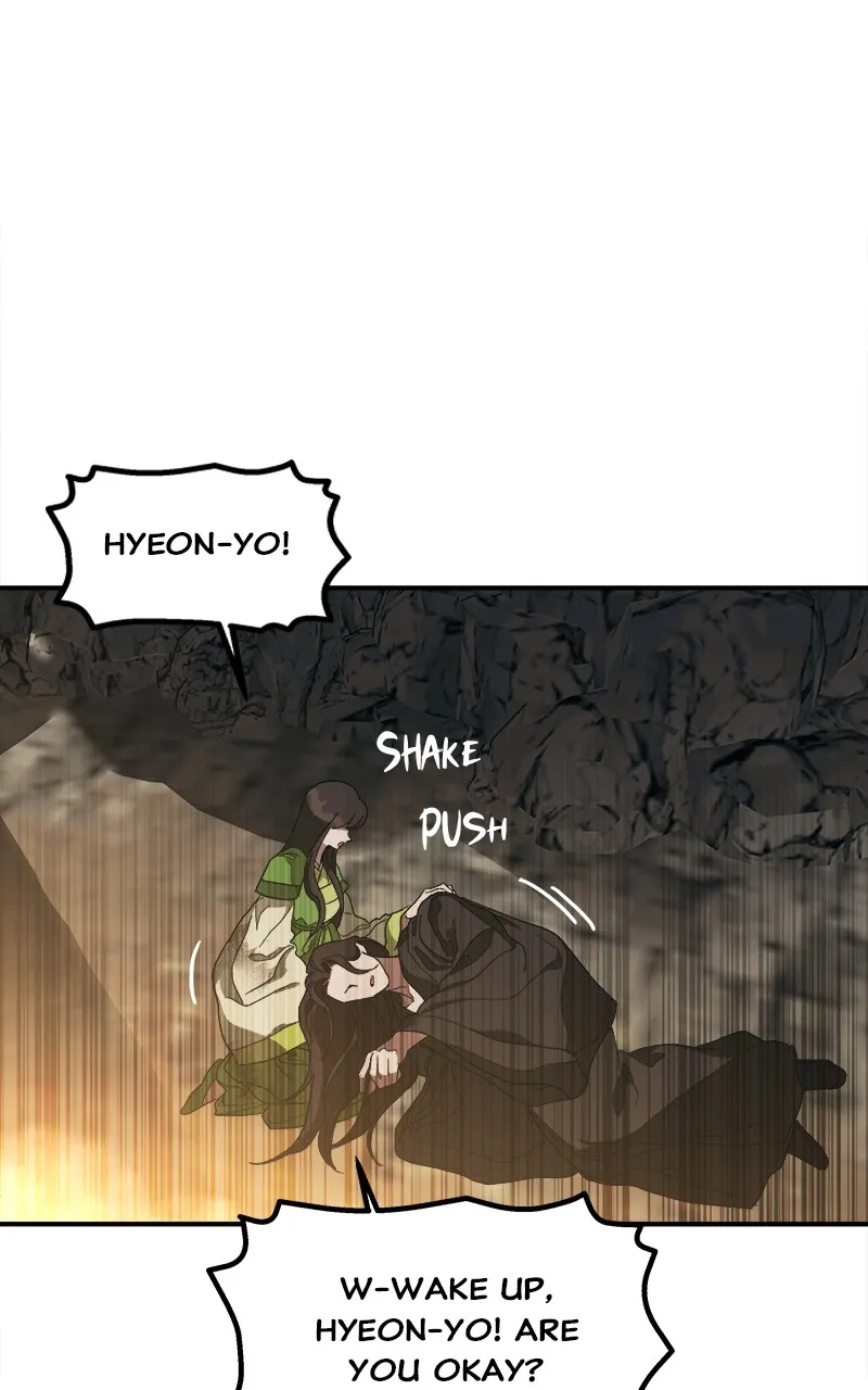 Read How a Goddess Wins Over Tigers chapter 15 image 105 on Lezhin