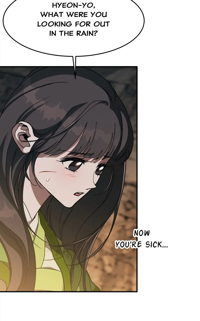 Read How a Goddess Wins Over Tigers chapter 15 image 110 on Lezhin