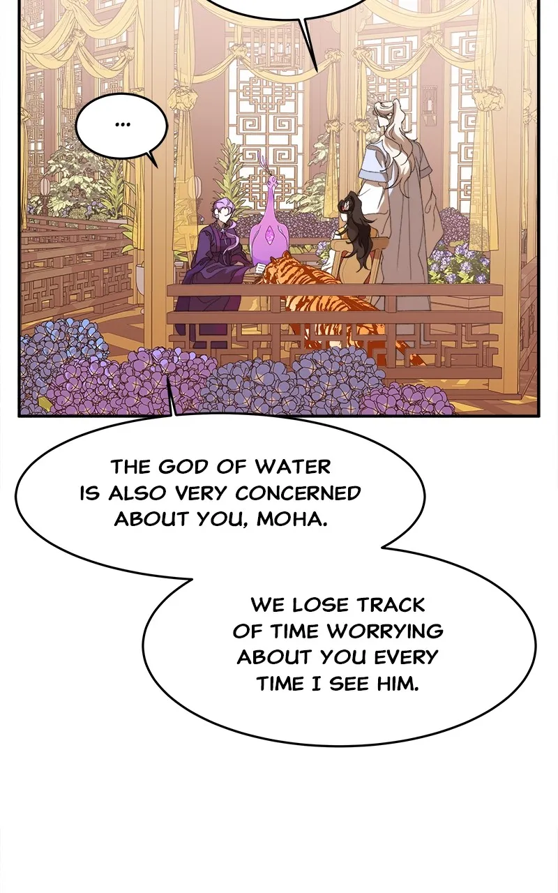 Read How a Goddess Wins Over Tigers chapter 15 image 12 on Lezhin