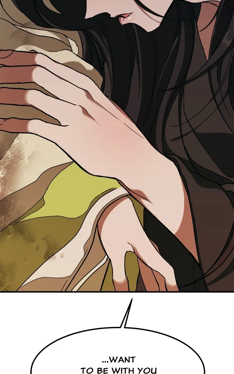 Read How a Goddess Wins Over Tigers chapter 15 image 122 on Lezhin