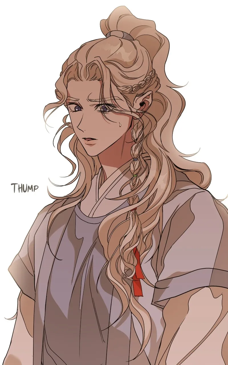 Read How a Goddess Wins Over Tigers chapter 15 image 44 on Lezhin