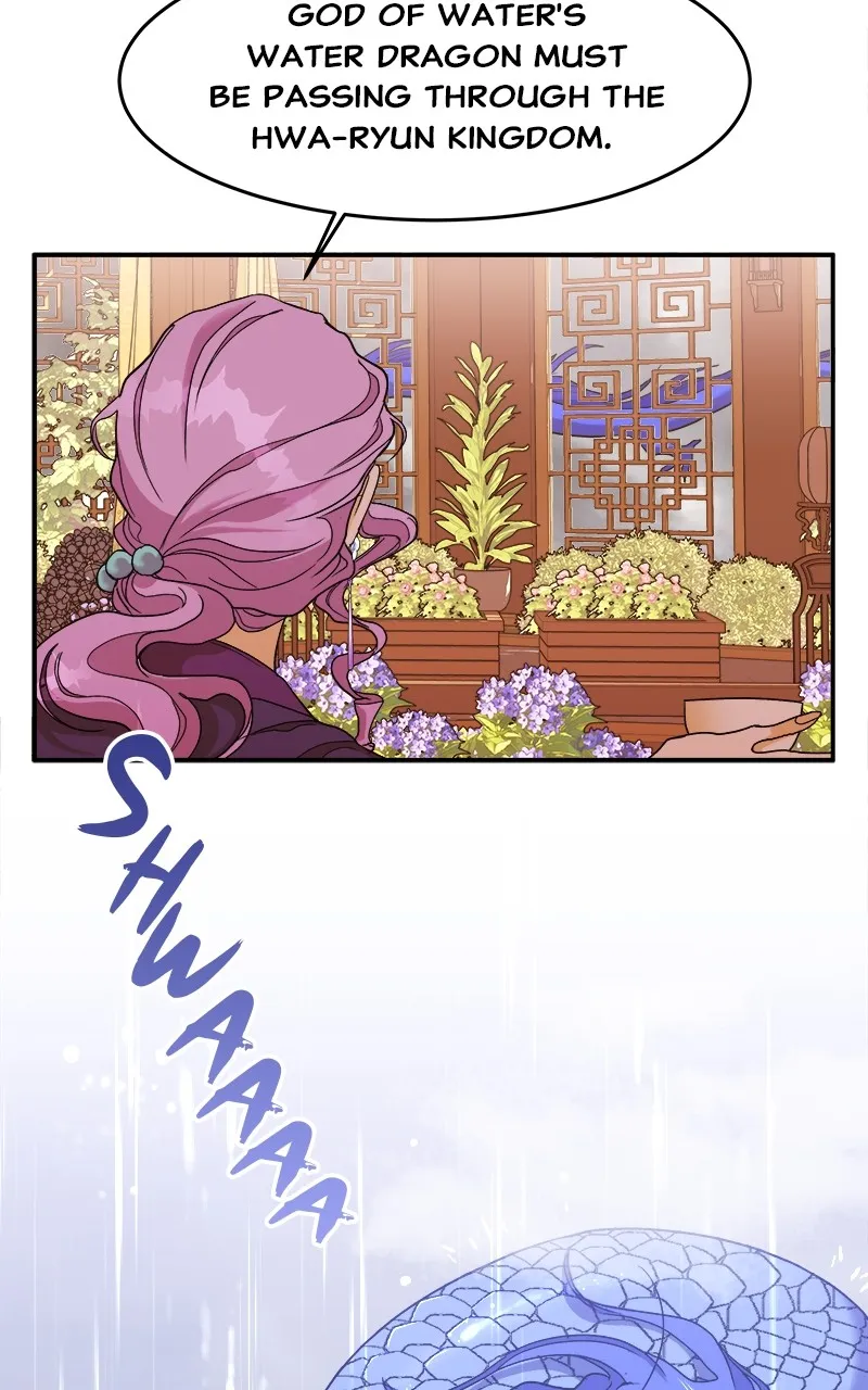 Read How a Goddess Wins Over Tigers chapter 15 image 9 on Lezhin