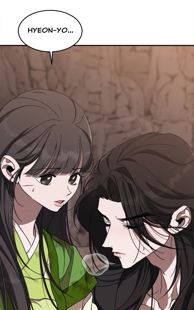 Read How a Goddess Wins Over Tigers chapter 16 image 10 on Lezhin