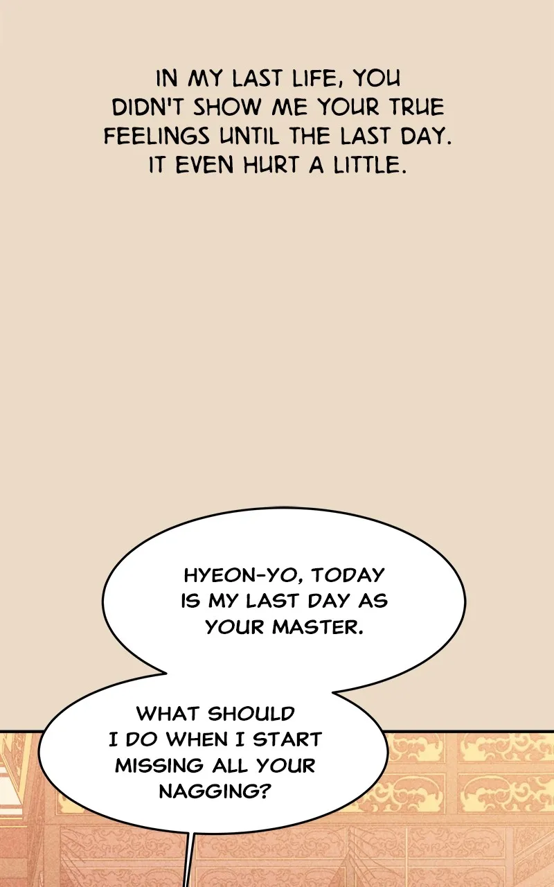 Read How a Goddess Wins Over Tigers chapter 16 image 40 on Lezhin