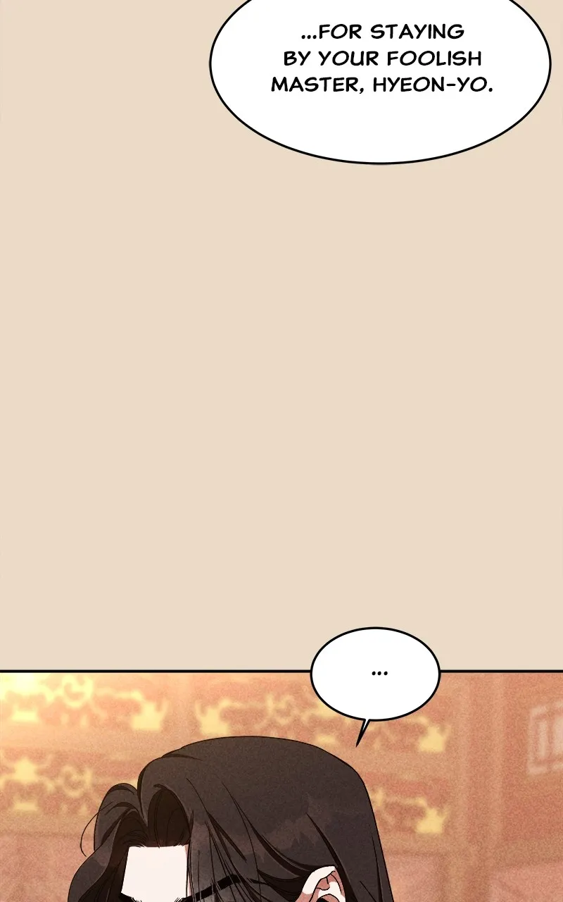 Read How a Goddess Wins Over Tigers chapter 16 image 44 on Lezhin