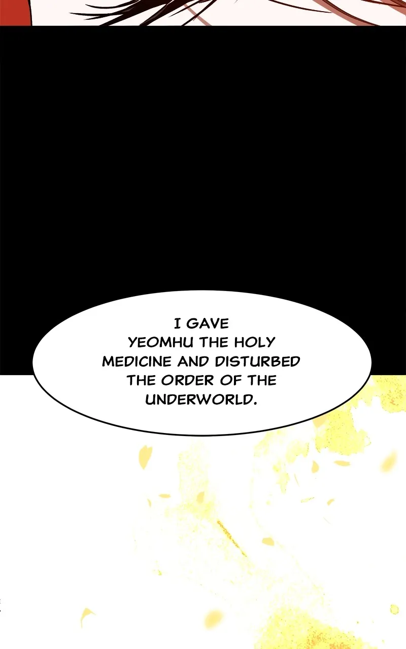 Read How a Goddess Wins Over Tigers chapter 16 image 66 on Lezhin
