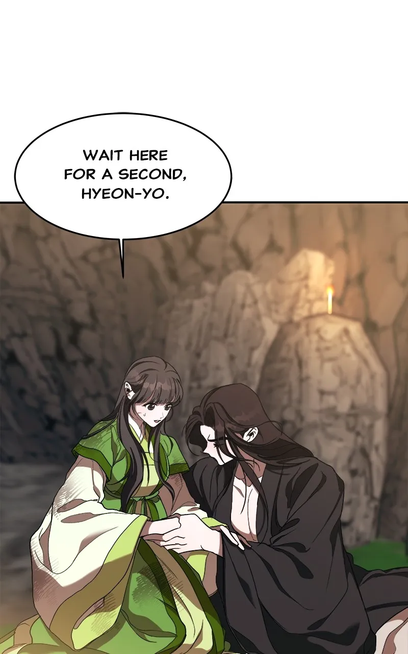 Read How a Goddess Wins Over Tigers chapter 16 image 7 on Lezhin
