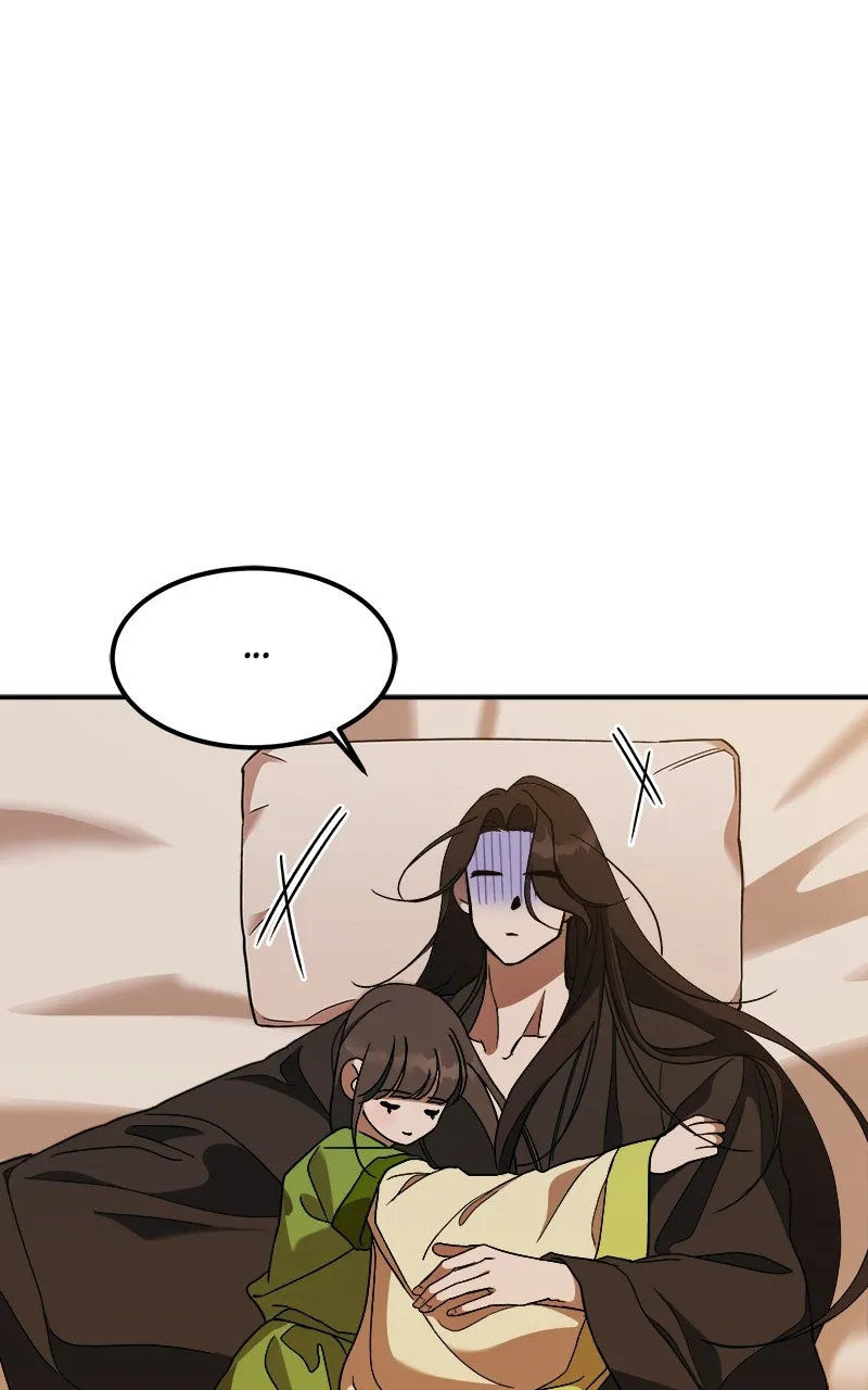 Read How a Goddess Wins Over Tigers chapter 19 image 26 on Lezhin