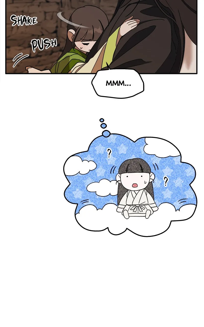 Read How a Goddess Wins Over Tigers chapter 19 image 29 on Lezhin
