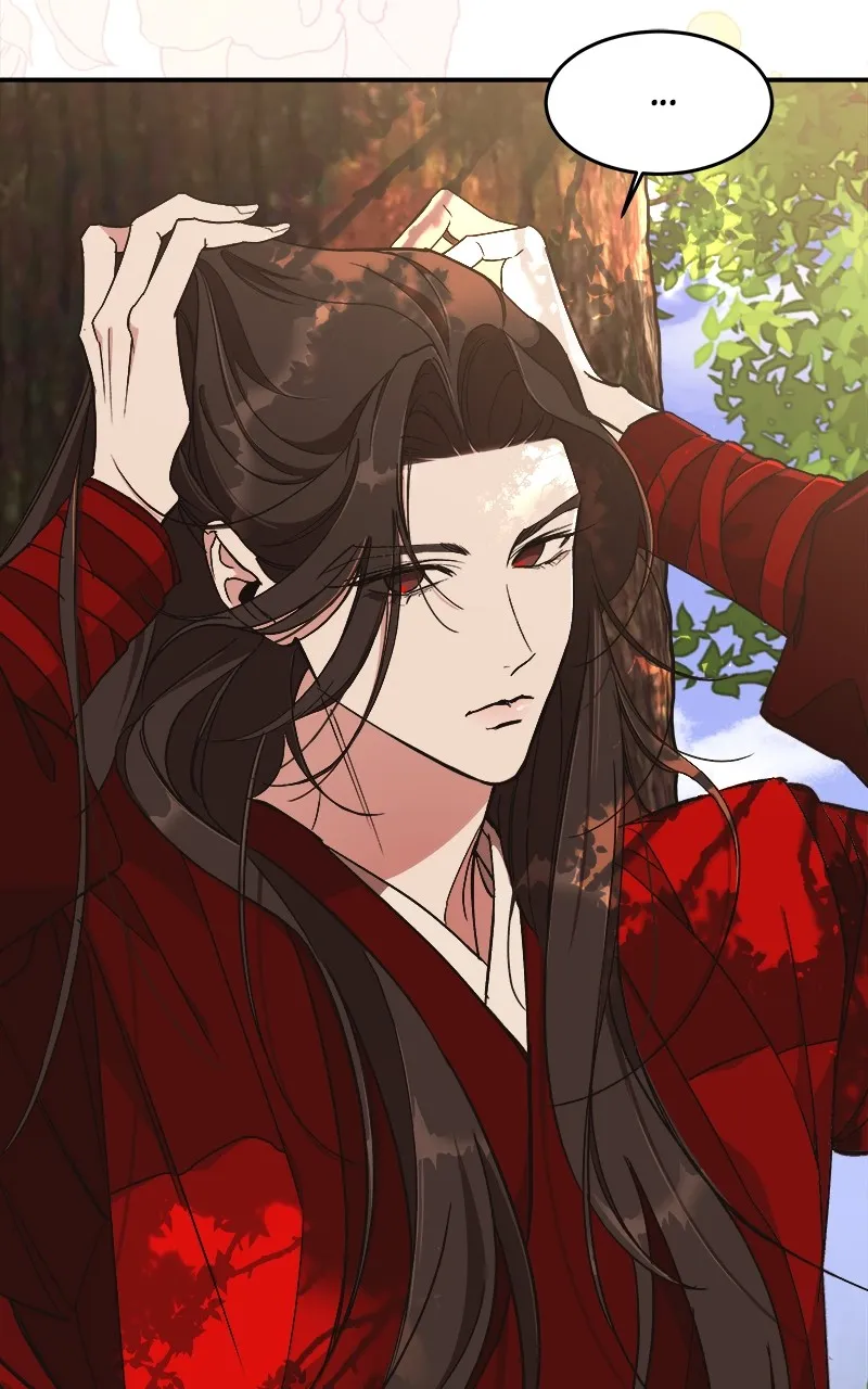 Read How a Goddess Wins Over Tigers chapter 19 image 45 on Lezhin