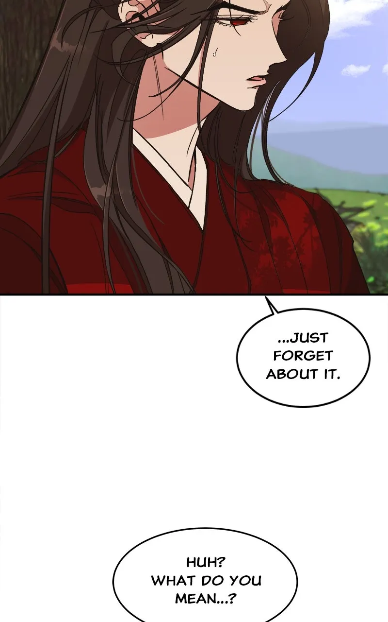 Read How a Goddess Wins Over Tigers chapter 19 image 74 on Lezhin