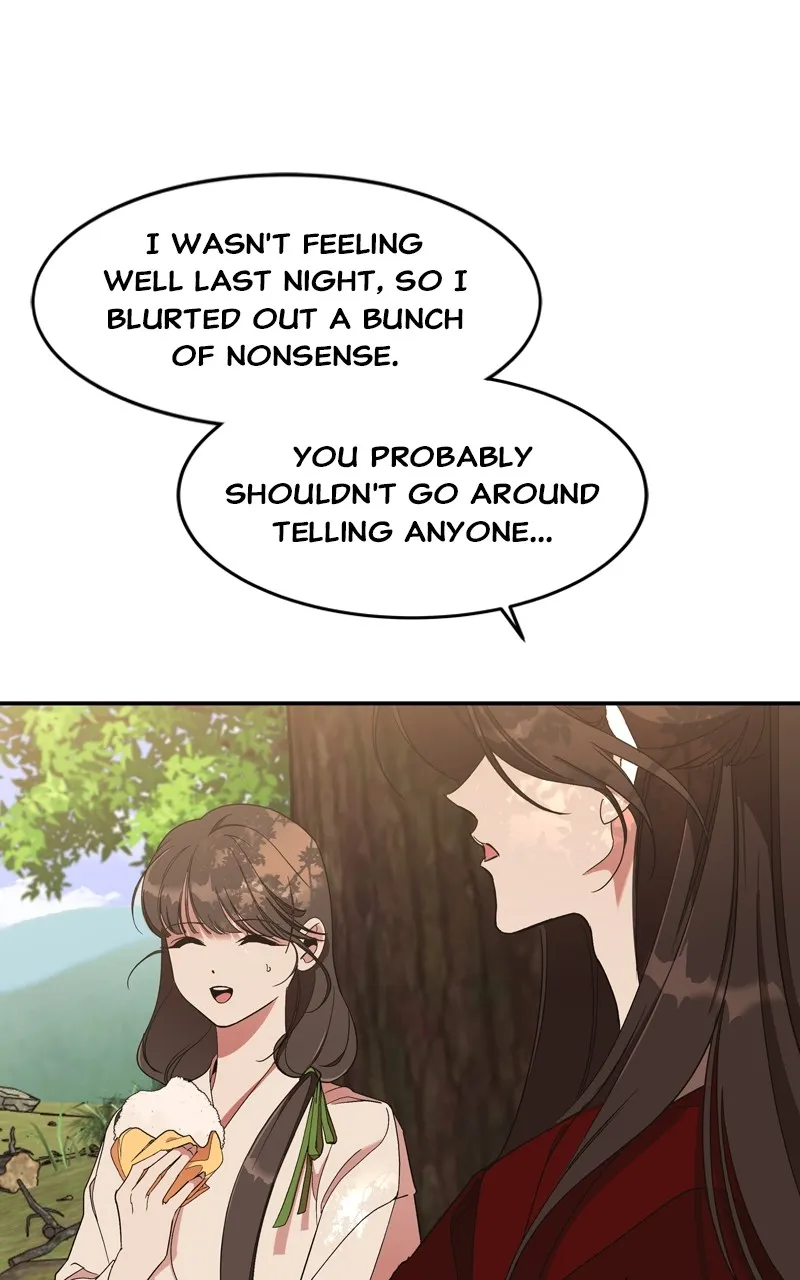 Read How a Goddess Wins Over Tigers chapter 19 image 77 on Lezhin